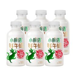 每日鲜语 3.6蛋白小鲜语450ml*6瓶低温鲜牛奶巴氏杀菌早餐鲜奶