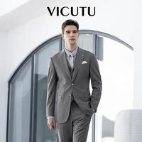 威可多 羊毛西服上衣男商务结婚西装