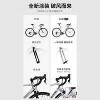 迪卡侬 RC100 铝合金弯把公路自行车 锌灰色 S码