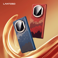 LANTESO 华为Mate X7 凯夫拉手机壳超薄 碳纤维磁吸超薄全包保护壳