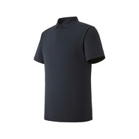 KOLON SPORT 可隆 SECO POLO衫 男士户外防晒UPF50+吸湿速干