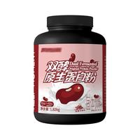 KEEP MOMENT 原生双酵酵母蛋白粉 4磅