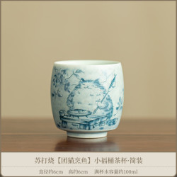 苏打烧萌猫主人杯