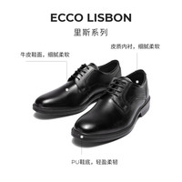 ecco 里斯系列 【牛皮】男士德比鞋 62210401001