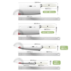阳江二合一菜刀厨具套装