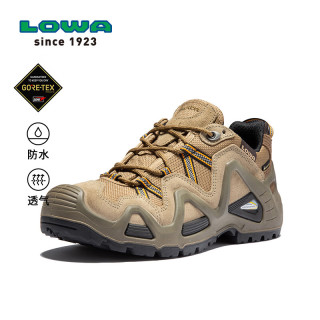 防水防滑：LOWA ​ZEPHYR GTX 户外作战靴 徒步登山鞋