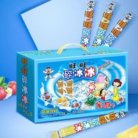 88VIP：旺旺 碎冰冰综合口味78ml*20支