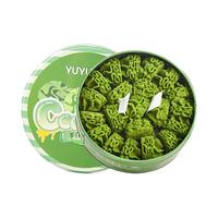 青昔 抹茶黄油曲奇饼干 200g 罐装