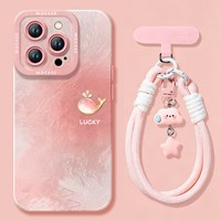 猫小壳 适用iPhone17ProMax 全包防摔硅胶手机壳
