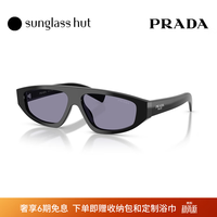 PRADA 太阳镜男款墨镜 黑色镜框/银色镜面紫色镜片