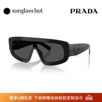 PRADA 太阳镜男款墨镜 黑色镜框/暗灰色镜片