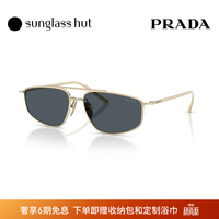 PRADA 太阳镜女款墨镜 淡金色镜框/暗灰色镜片