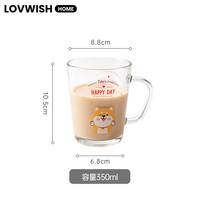 乐唯诗 玻璃刻度杯 350ml 小狗