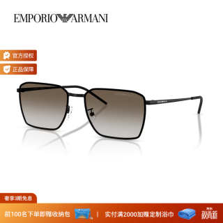 EMPORIO ARMANI 太阳镜男款渐变色 哑光黑镜框/灰色渐变棕镜片