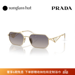 PRADA 太阳镜女偏光开车驾驶墨镜 渐变蓝色镜片/淡金色镜腿
