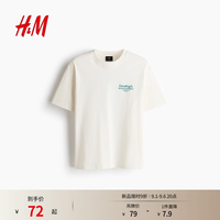 H&M 2026春季新款男装宽松版印花T恤0967955 白色/Landry's L 175/108