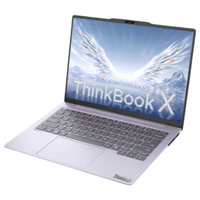 ThinkBook X 2026 AI Ultra7-266v 16GB+1TB 星河紫 笔记本电脑