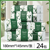 新逸风 抽纸卫生纸可湿水面巾纸婴儿餐巾抽纸巾 6层 312张*24包