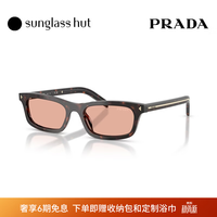PRADA 太阳镜女款墨镜 暖棕色镜框/粉色镜片
