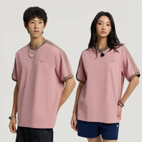 adidas 三叶草男子新款短袖SS TEE U 宽松休闲运动短袖T恤 KT7788 KT7788 S