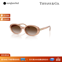 Tiffany&Co. 太阳镜女渐变色墨镜 裸色镜框/渐变棕色镜片