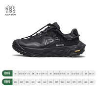 KOLON SPORT 可隆 LITCAMP MEGA 防水透湿 徒步鞋