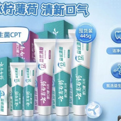 云南白药 牙膏445g益生菌清新口气组合装成人-下拉详情更优惠