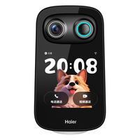海尔 AI摄像机器人 视频电话版 3K高清 4英寸屏 WIFI+4G