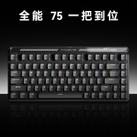 美加狮 TITAN 75 Turbo 电竞磁轴游戏键盘 有线连接客制化RT模式 电竞游戏办公 75键 浮光轴(赠鼠标垫或蝴蝶键帽)