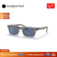 Ray-Ban 太阳镜男款墨镜 条纹灰镜框/深蓝色镜片