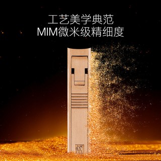 双立人 不锈钢防飞溅自收纳指甲钳
