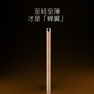 双立人 不锈钢防飞溅自收纳指甲钳