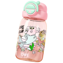 QWE 儿童双饮Q趣杯 PPSU材质 600ml 海洋宝藏粉