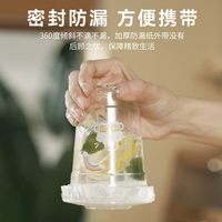 双枪 一次性塑料杯