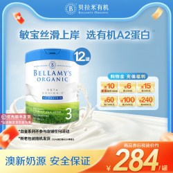 贝拉米 白金有机A2蛋白幼儿DHA配方奶粉3段800g*12罐