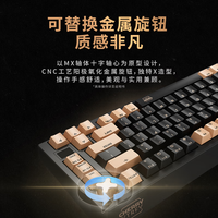 CHERRY 带F区 PIXIU75配列客制化机械键盘三模无线热插拔电竞游戏键盘三角洲吃鸡键盘白色红轴
