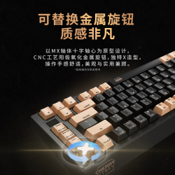 CHERRY 带F区 PIXIU75配列客制化机械键盘三模无线热插拔电竞游戏键盘三角洲吃鸡键盘白色红轴