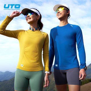UTO悠途 美利奴羊毛 长袖速干衣 16.5