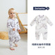 DOMIAMIA 爬服连体衣春夏宝宝家居服中开