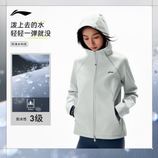 李宁 外套女秋季新款防泼水保暖跑步风衣户外加厚软壳夹克运动上衣
