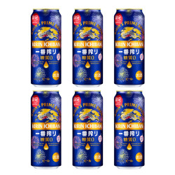 麒麟 无糖啤酒 Kirin 零糖质0一番榨拉格生啤精酿进口易拉罐 麒麟一番榨无糖啤酒烟花变色罐500ml*6罐