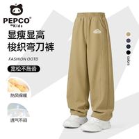 小猪班纳 男童休闲弯刀裤 卡其色 140cm