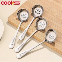 COOKSS 儿童勺子316不锈钢宝宝辅食勺儿童训练吃饭汤勺家用饭勺调羹