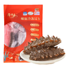 棒棰岛 大连辽刺参 18-24只/500g 简装