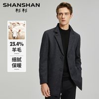 杉杉 男士保暖中长款休闲外套XD2037126