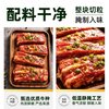 澳贝美 静腌盐葱牛肋条 去骨烧烤食材
