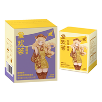 堂欢荟 经典拼配 中度烘焙 250g*2罐 咖啡豆