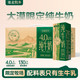 塞北牧乡乳业 大漠绿洲4.0蛋白纯牛奶高钙小礼盒200ml 10盒 7月份新鲜日期 200ml