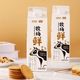  百亿补贴：琴牌 新希望琴牌牧场鲜冷藏牛乳950ml*4盒 家庭装奶茶咖啡原料低温牛乳　