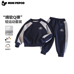 小猪班纳 秋季运动上衣+休闲长裤两件套